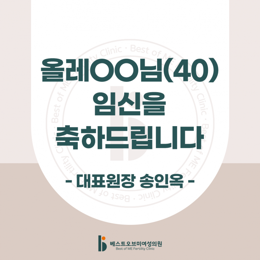 002415cebea65868fbcafba9e4627ce1_1683953797_5732.png