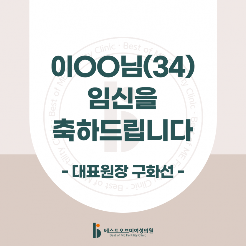 e2aec02d33cdab5545b28a50fcbc1517_1684286121_4688.png