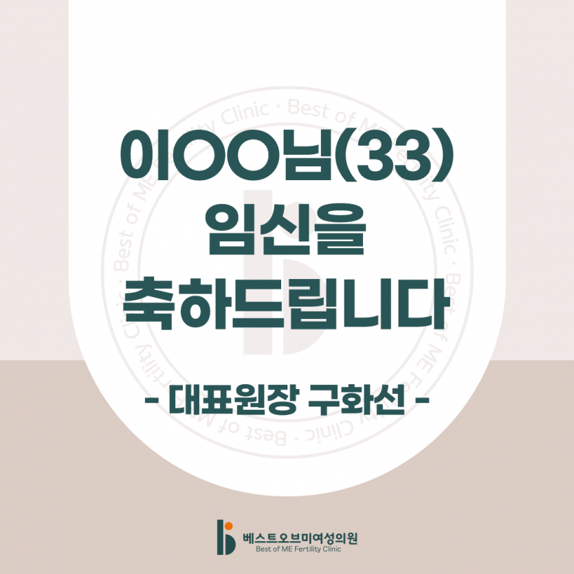 8f4454b9718d77d19ee5bc8fd6b3b877_1686205219_3318.png