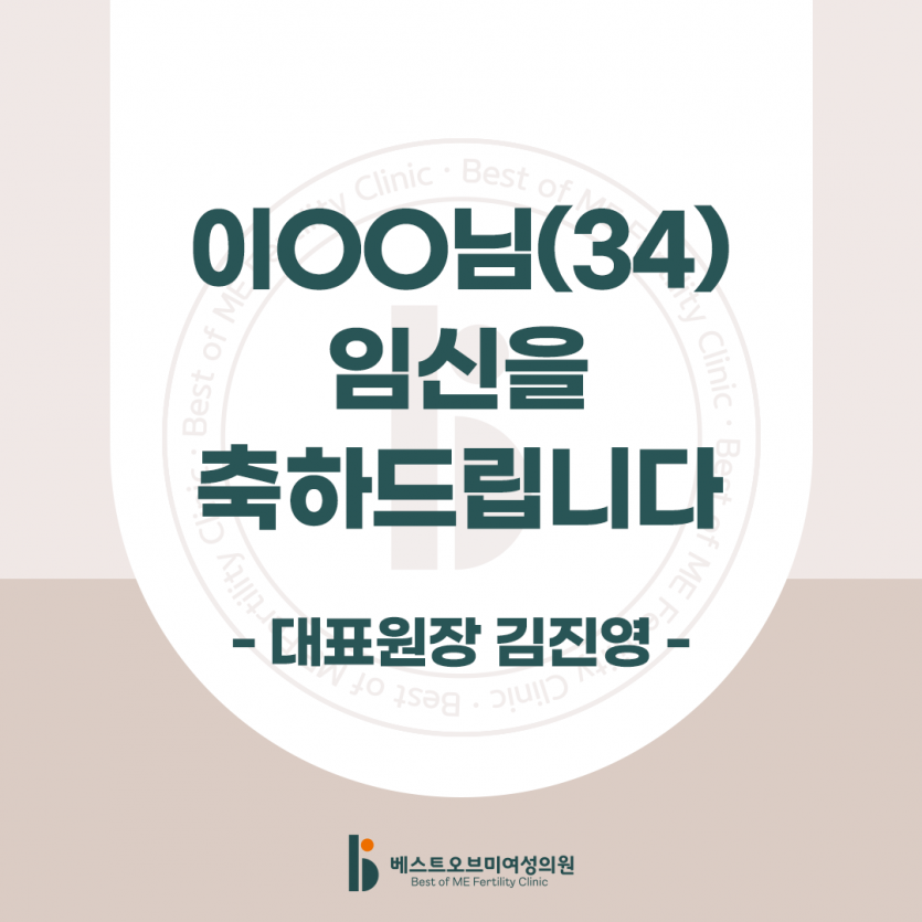 8f4454b9718d77d19ee5bc8fd6b3b877_1686205474_7158.png