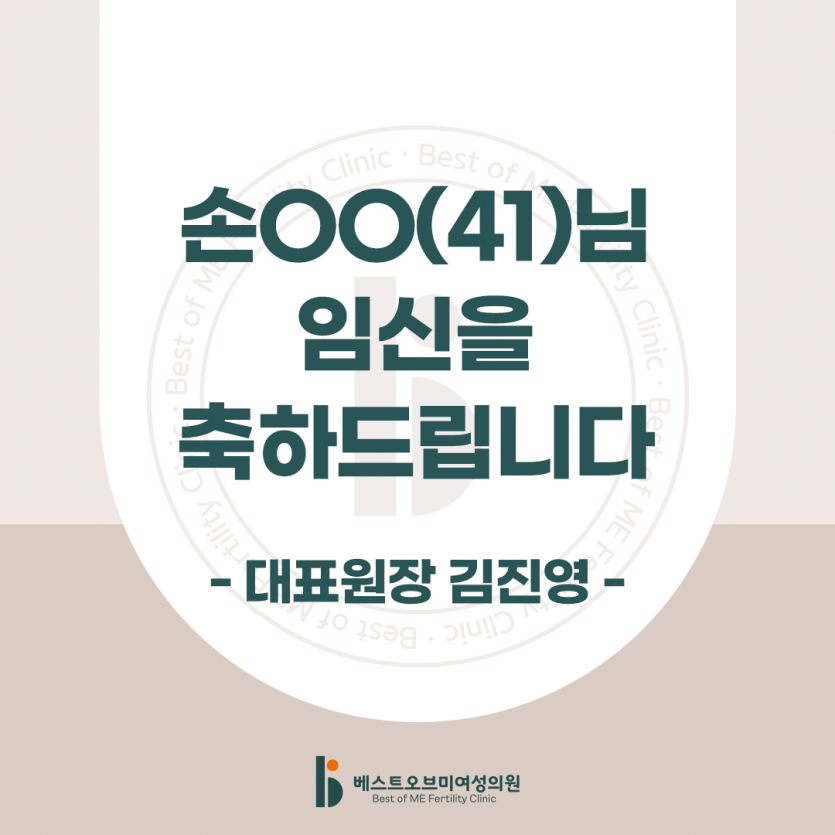 d37f8febd77e945c4644a16bee5870b2_1687337861_4605.png