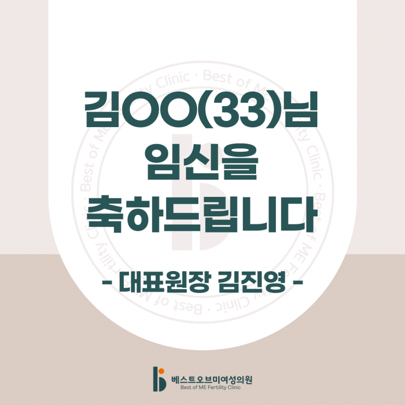 2ccb2826d39d98111811f236de2dc02c_1690768017_9179.png
