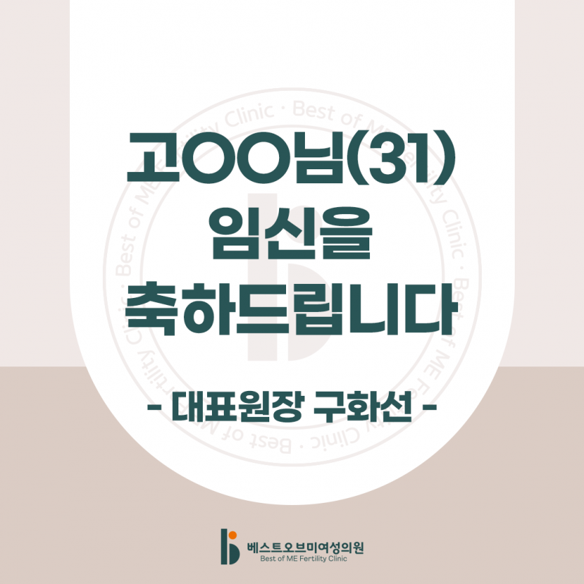 35755354ebb4ba4317dce8ad2d6f0864_1689047606_286.png