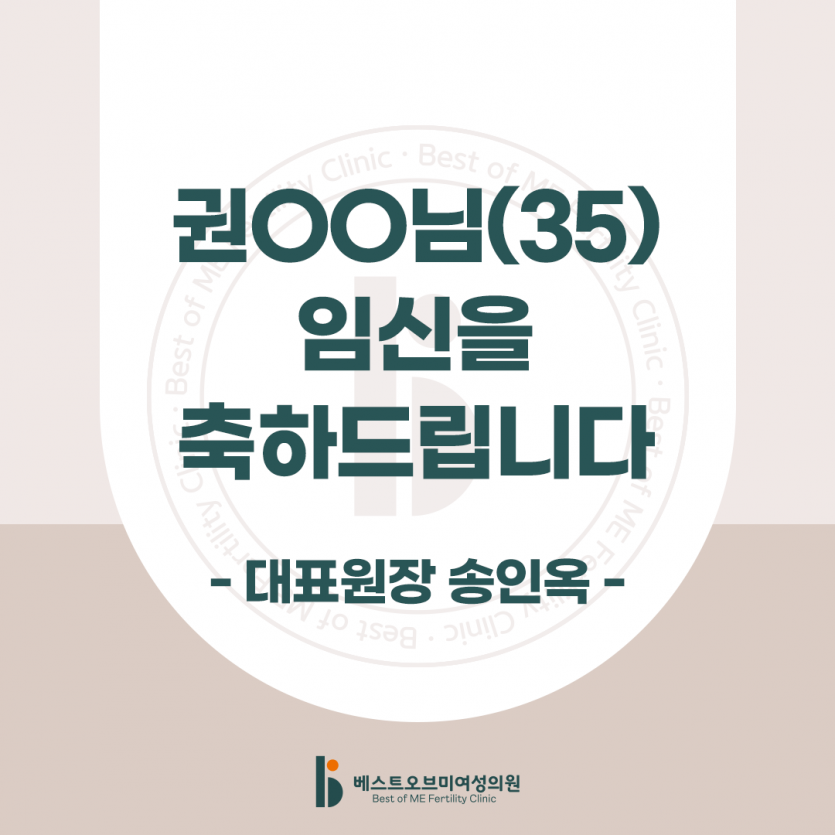 39385bdfdc4b4ae70758a759bc92589c_1690271103_2285.png
