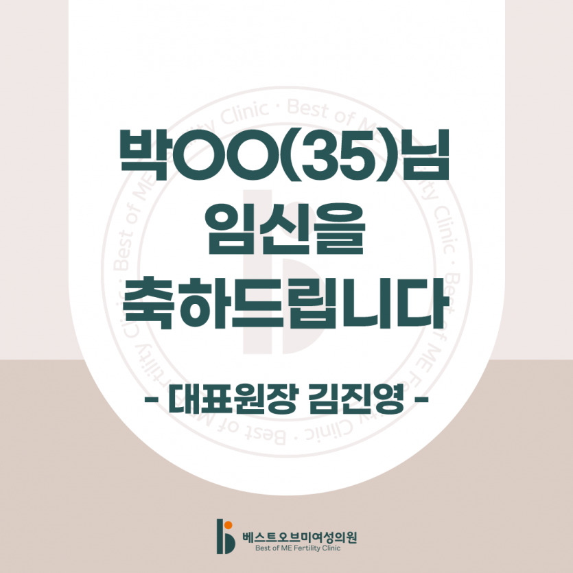 889b14f3f445c78b5d2955c4e12b89b1_1692441132_6909.png