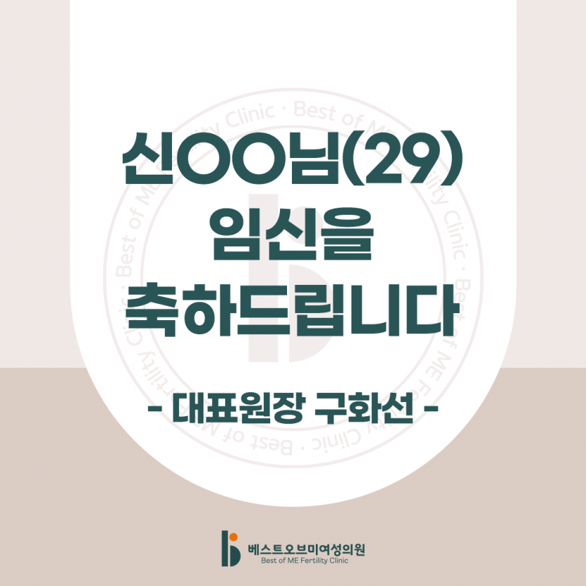 cdd52fcc0ee1f269a0ad30775dfe2a87_1693452645_7861.png