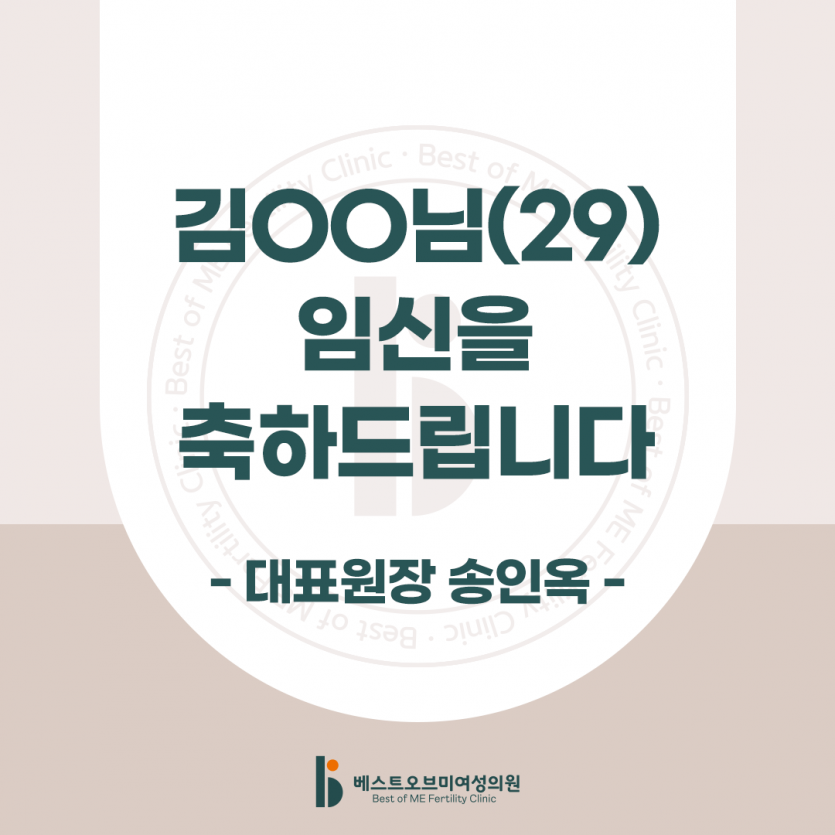 298d8931cd78ed85bf5a80ae25659dd3_1693819814_914.png