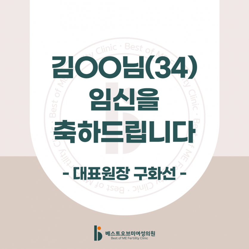 c8a02f818379f01d5d2aadfc46749b00_1699255991_7215.png