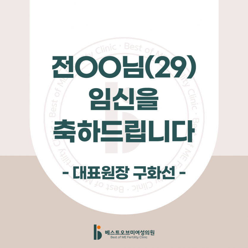 e7675c1ef999665bf95ee0a6bfc394c9_1701323450_0868.png