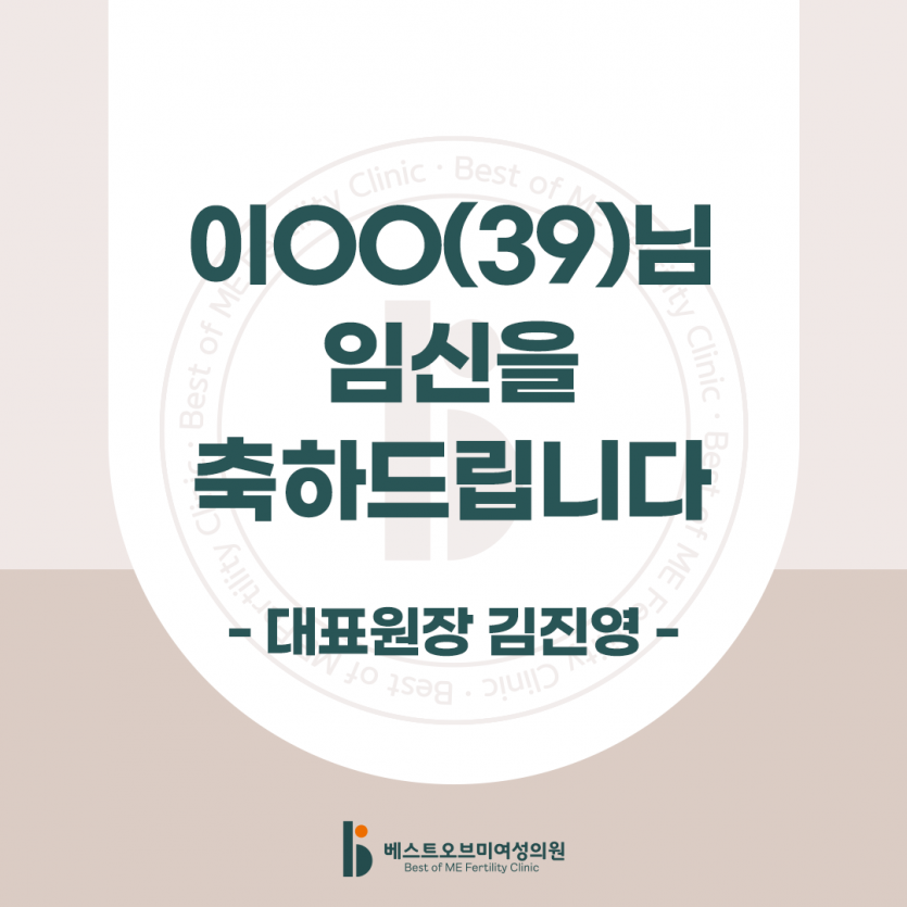 14582c1c88add4f584468d8c29ff1e2c_1702631686_9136.png