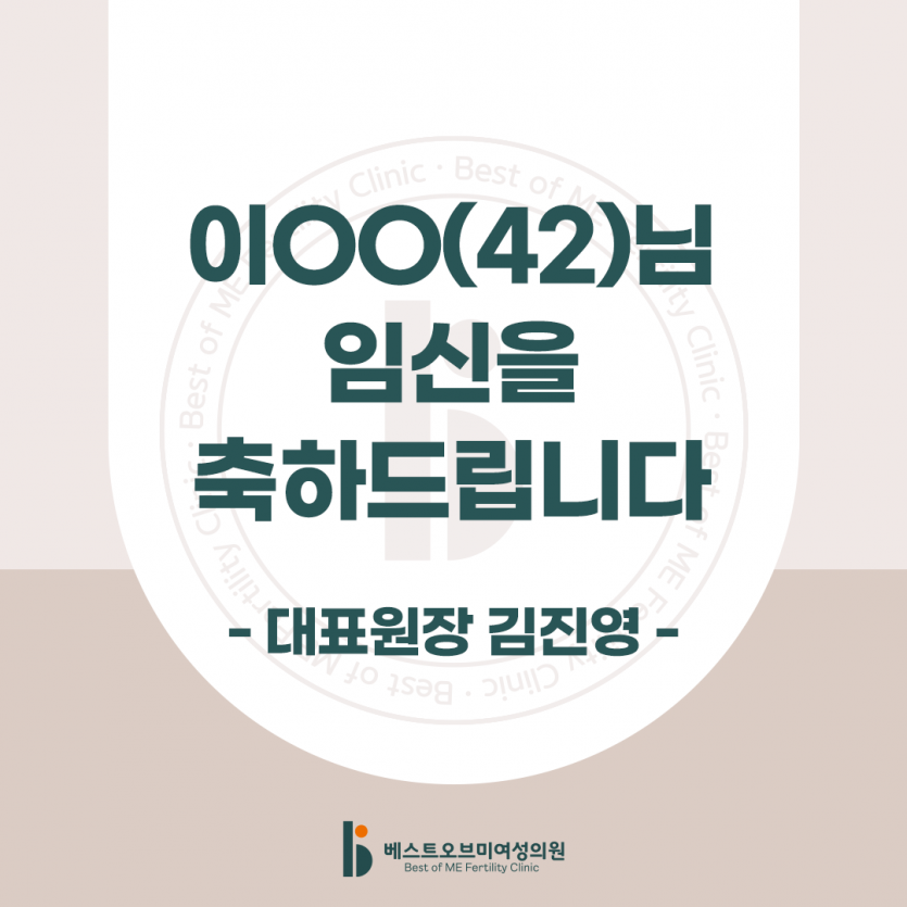 bb401d244655fdb0478521198ce0ad32_1703225980_9434.png
