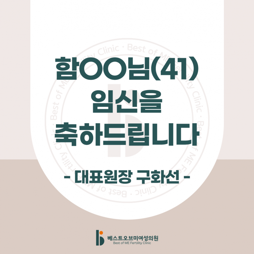 6a259bee21410f51302ea6914f5b0c5a_1704252741_6793.png