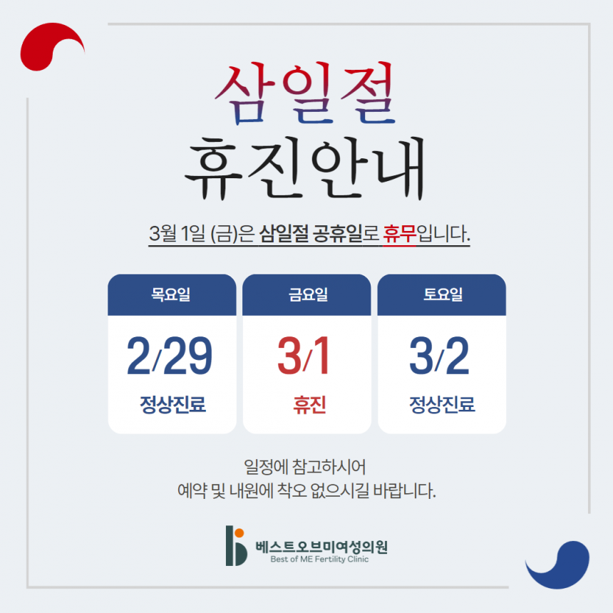 206b00fab8996d532955d296298f3ec0_1709197122_9425.png