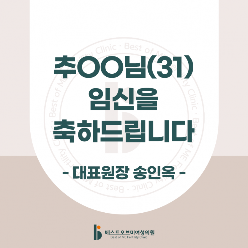 58f9c86c8a16f85ecdd8bfc92ec158cd_1709027001_9833.png