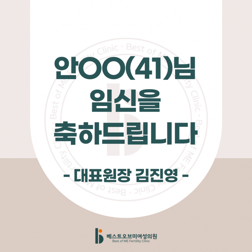 8085f3307c1a30cd781f4be92e0b6bc7_1709108996_4832.png
