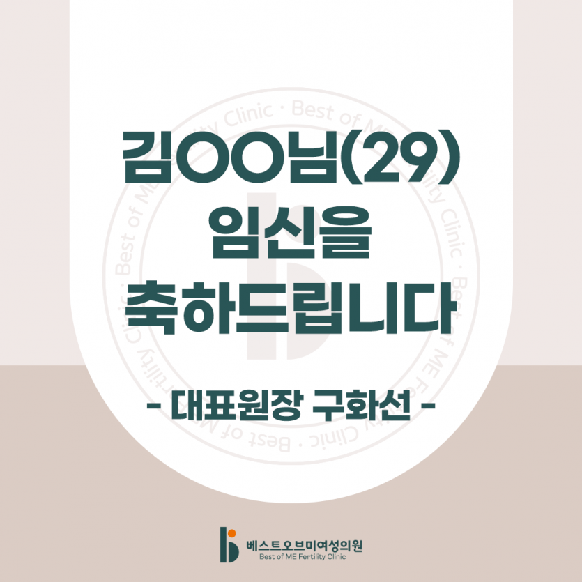 11e6ec74bc3a460abc87efcc4b59aa91_1709875261_2522.png
