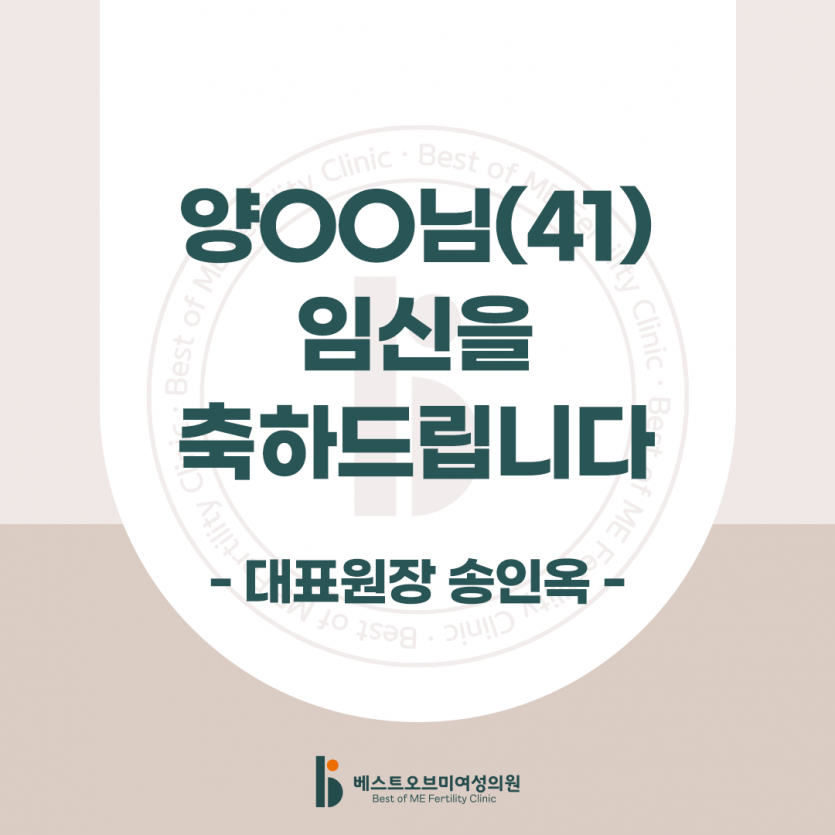 301c985836c517d6010fccc7564f8830_1710739794_8051.png