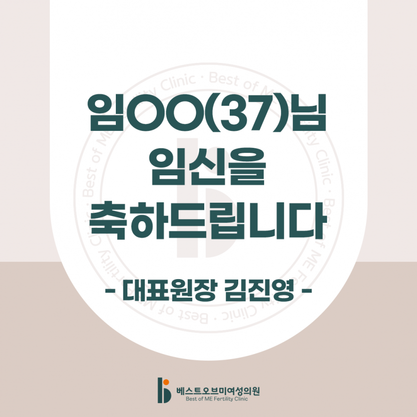 9c6cb4475a1c0a8b3e1603fa4a0f66ed_1710326232_8163.png