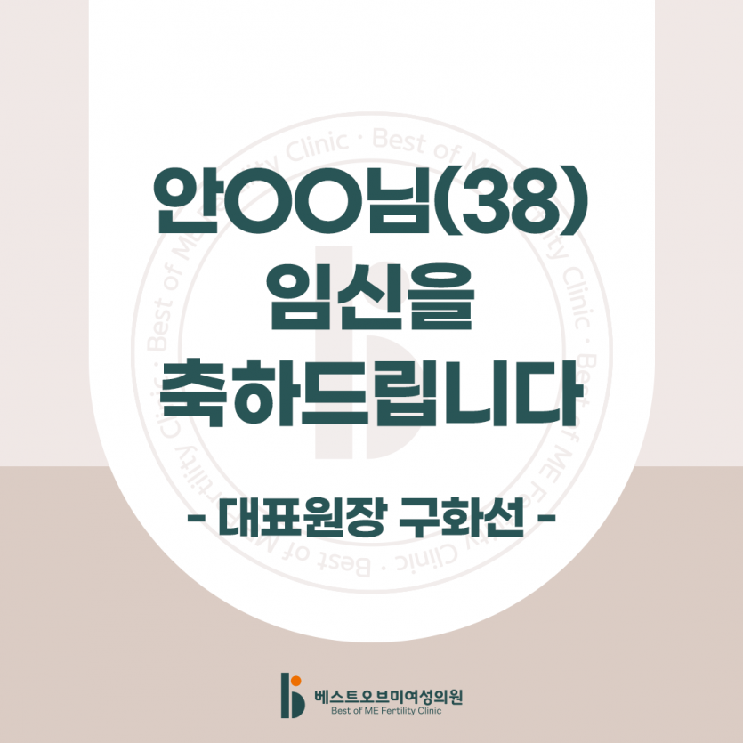 196fd632d187a3e27d569119f266085e_1717758249_6832.png