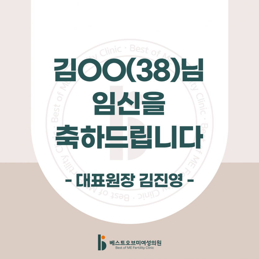 8e0115b4e08068c8d7263e0dc0fd9dee_1718106441_37.png