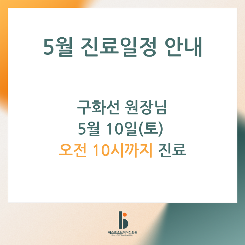 f946a3e189c48b6d7125eb727e220898_1746581866_6803.png