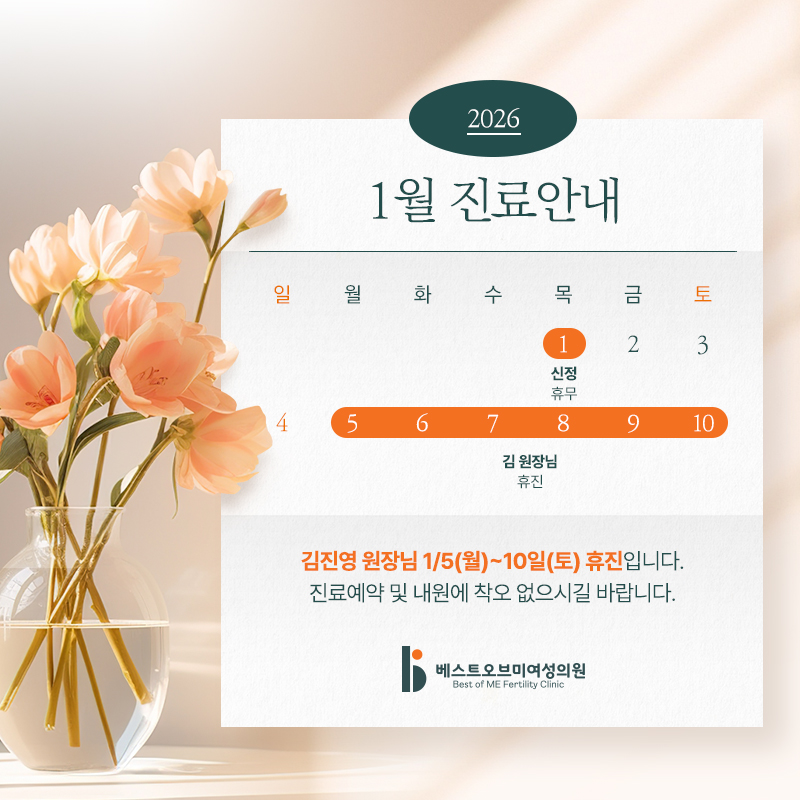 be91dab042736e3936b2b815ac4864a1_1764918785_4792.jpg be91dab042736e3936b2b815ac4864a1_1764918785_4792.jpg