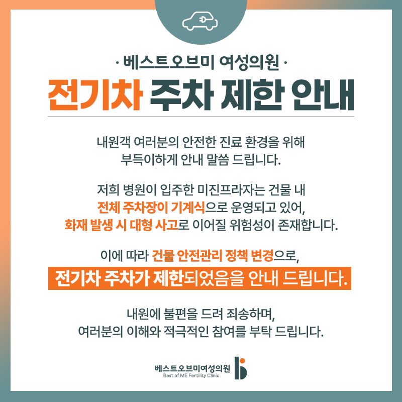 0791dac6a209fcecb16116000f49e5fb_1767610406_1467.jpg 0791dac6a209fcecb16116000f49e5fb_1767610406_1467.jpg