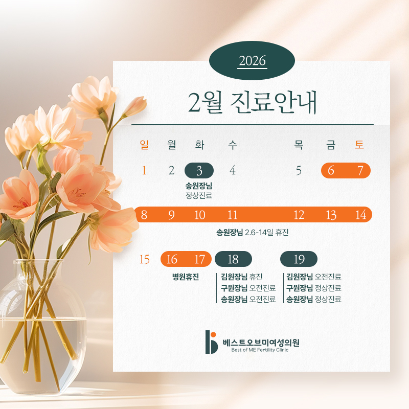 59c0fb8396f8c6e535e0ab8089e3c504_1767340724_3364.jpg 59c0fb8396f8c6e535e0ab8089e3c504_1767340724_3364.jpg